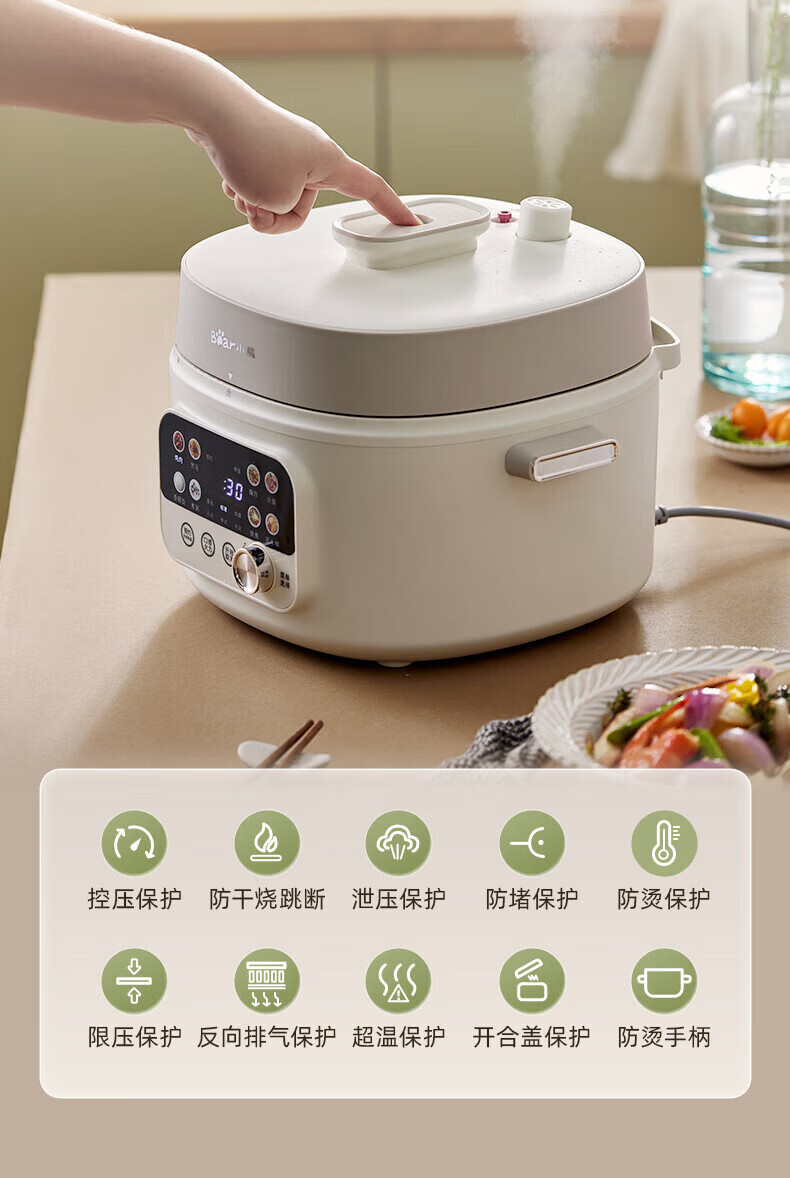 详情图片_28.jpg