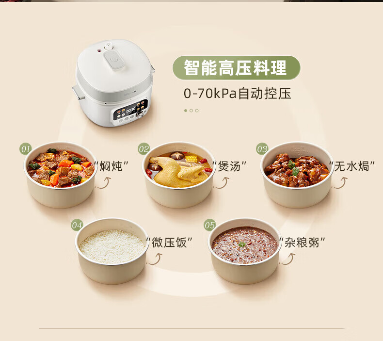 详情图片_11.jpg