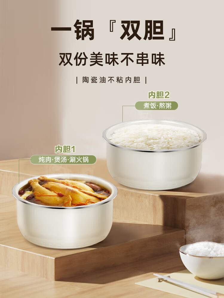 详情图片_10.jpg