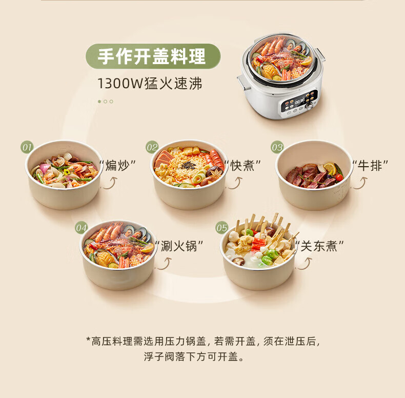 详情图片_12.jpg