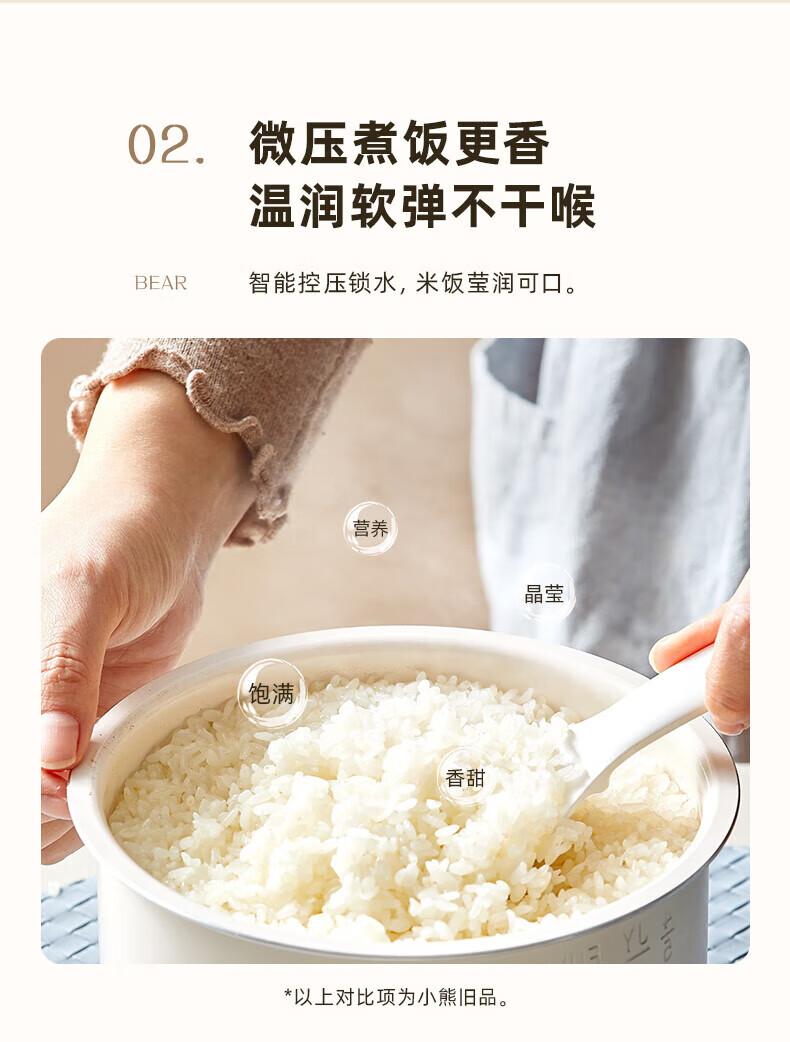 详情图片_26.jpg
