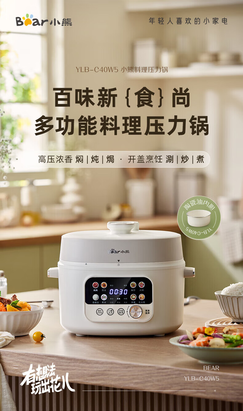 详情图片_07.jpg