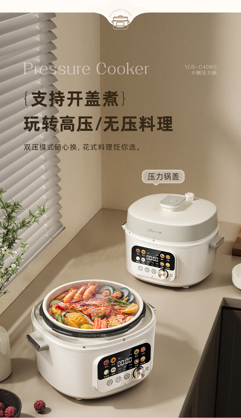 详情图片_09.jpg