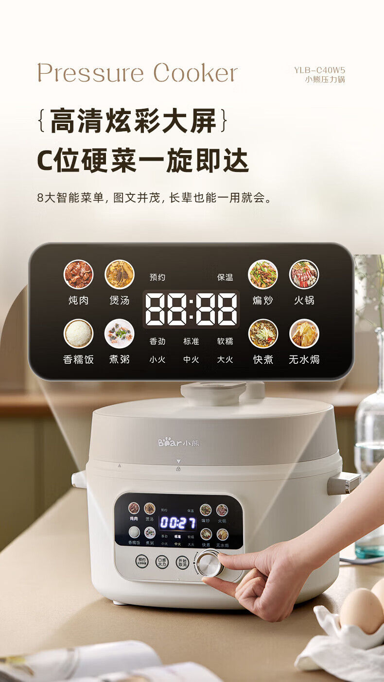 详情图片_19.jpg