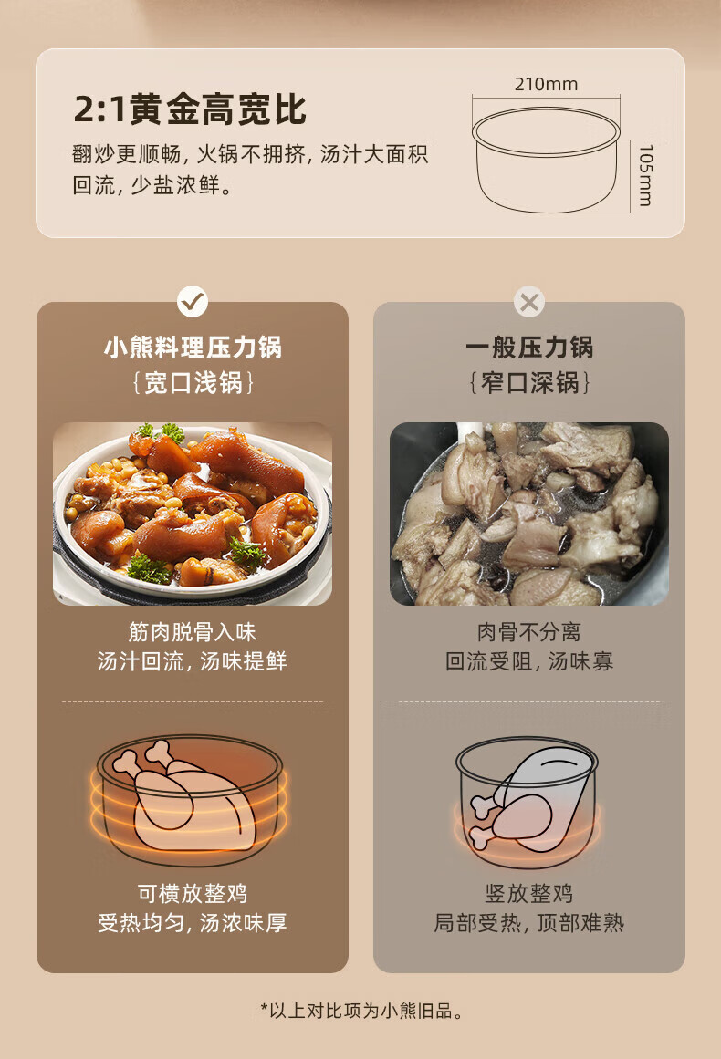 详情图片_16.jpg