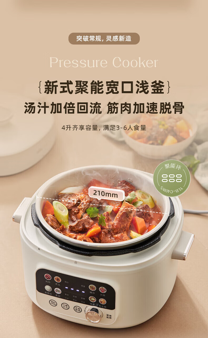 详情图片_15.jpg