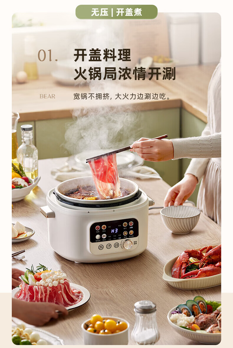 详情图片_21.jpg