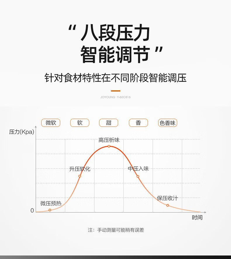 详情图片_16.jpg