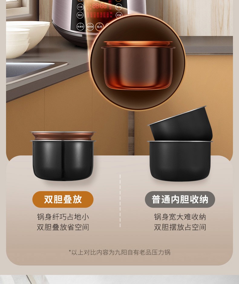 详情图片_11.jpg