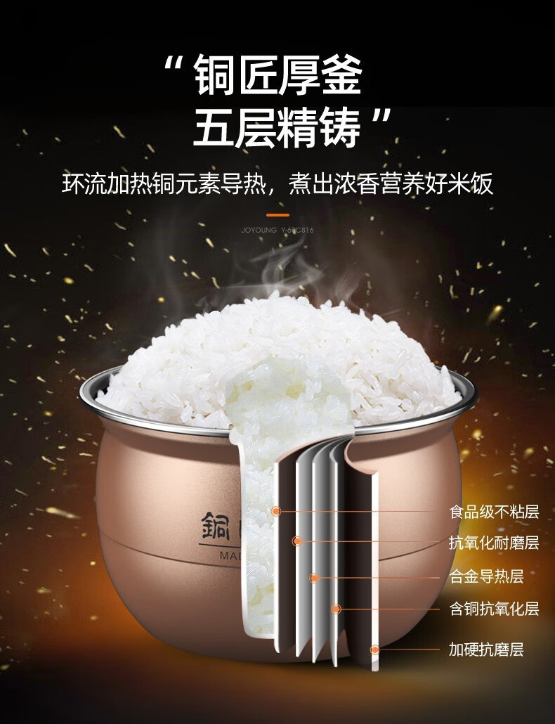 详情图片_15.jpg