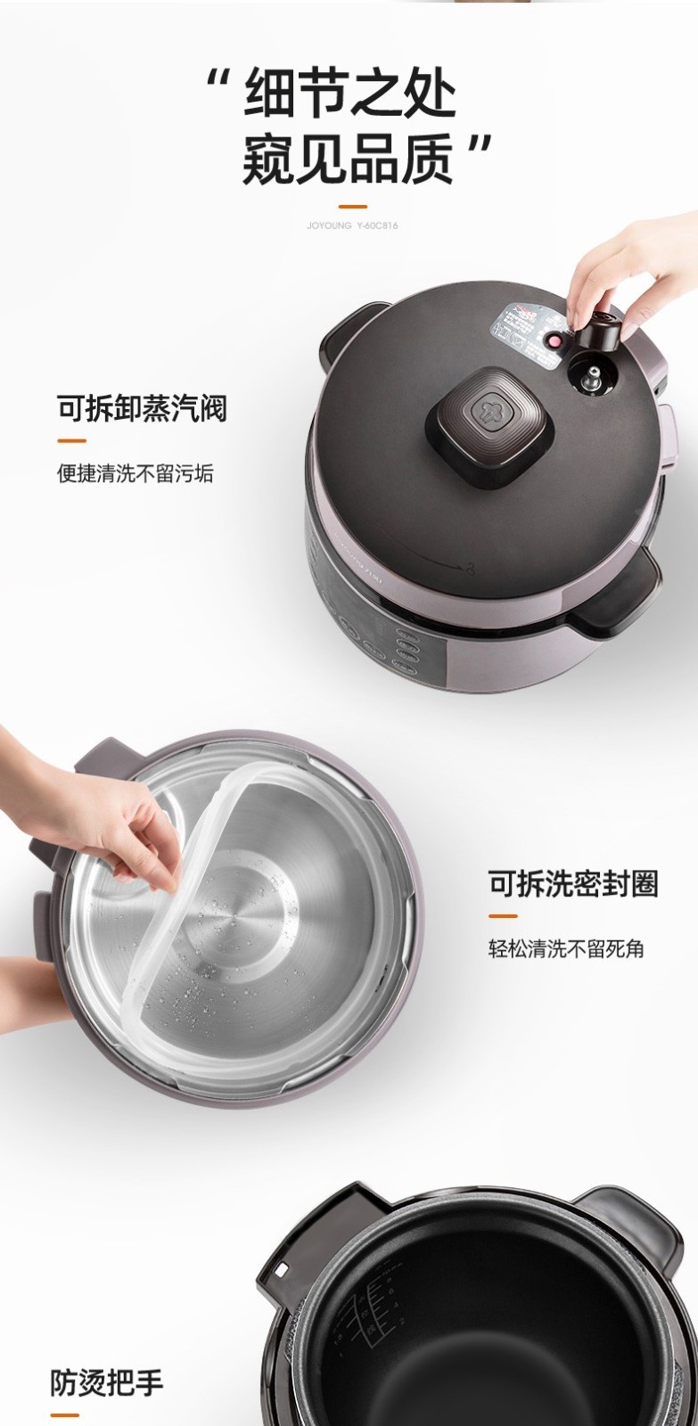 详情图片_24.jpg