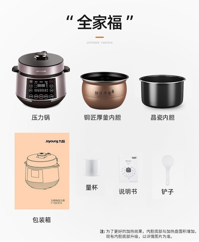 详情图片_27.jpg