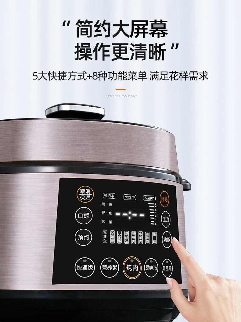 详情图片_20.jpg