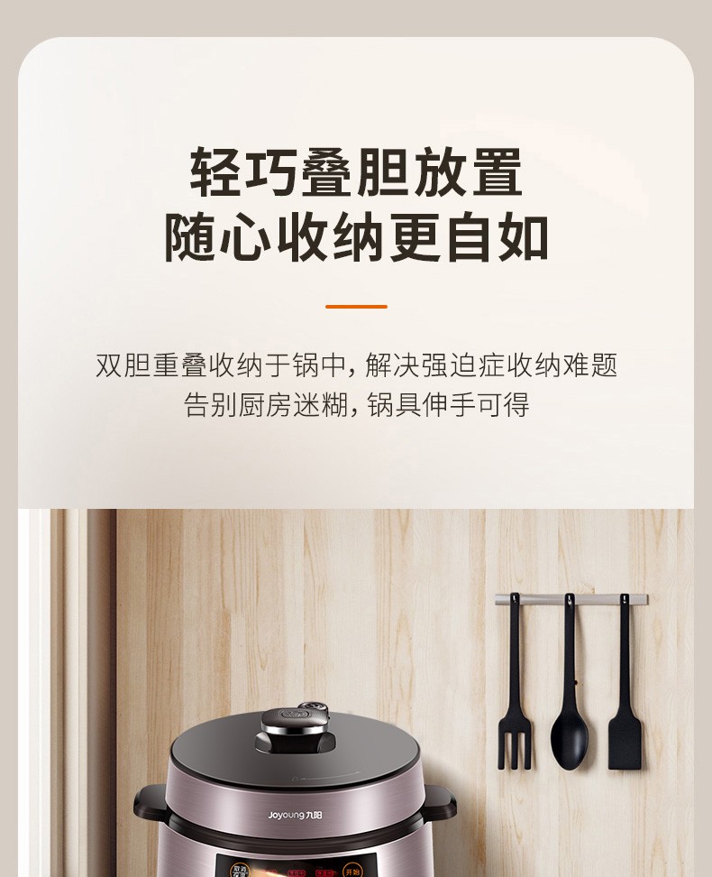 详情图片_10.jpg