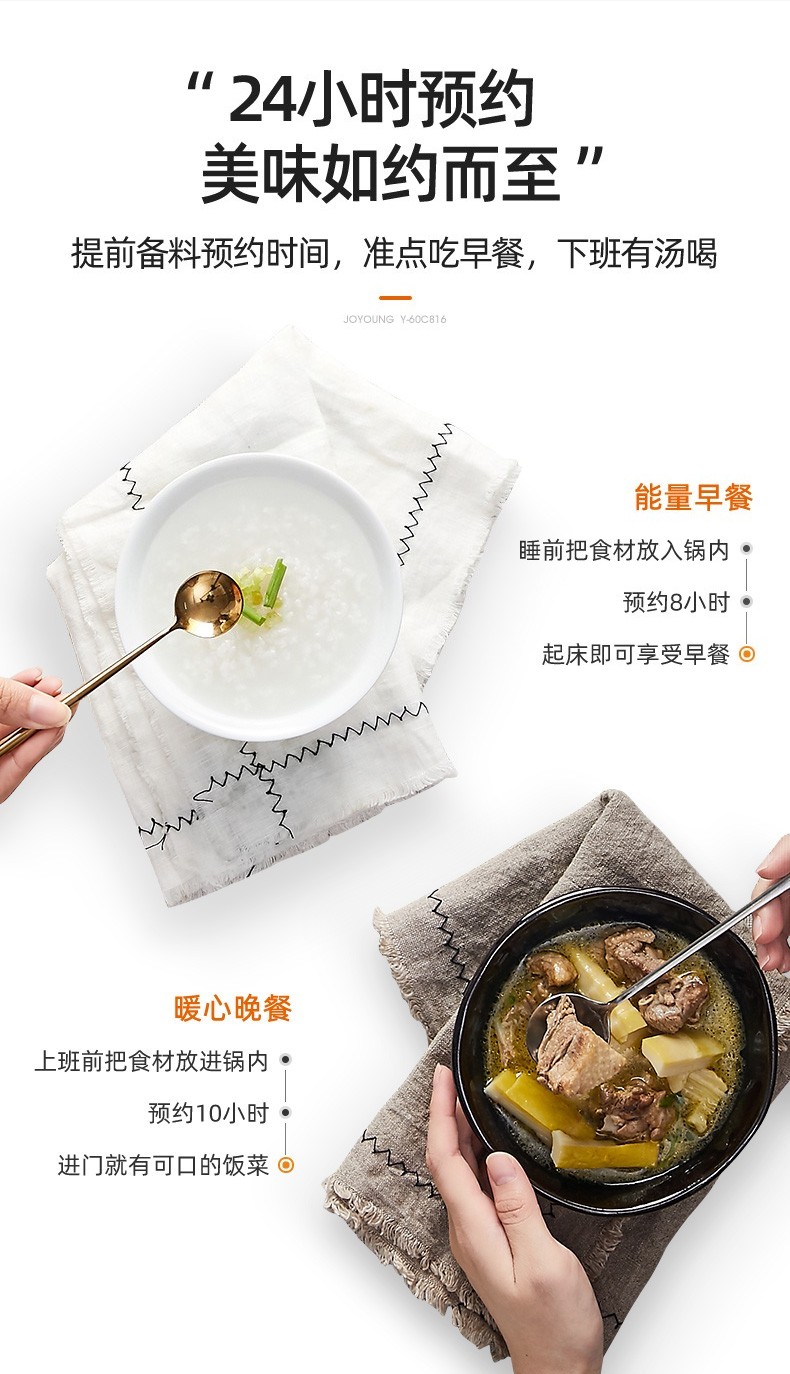 详情图片_23.jpg
