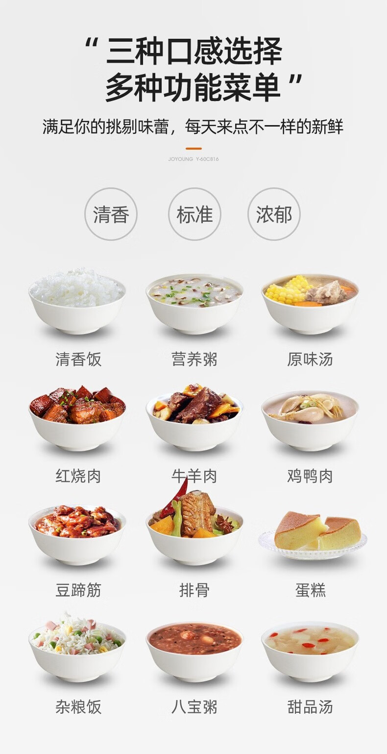 详情图片_22.jpg
