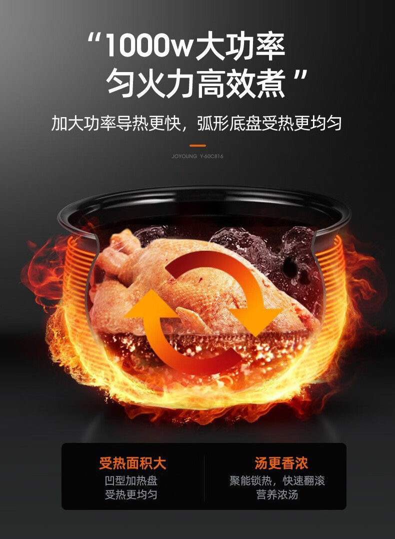 详情图片_17.jpg