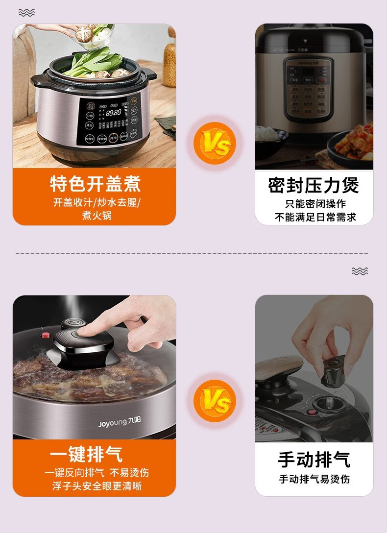 详情图片_08.jpg