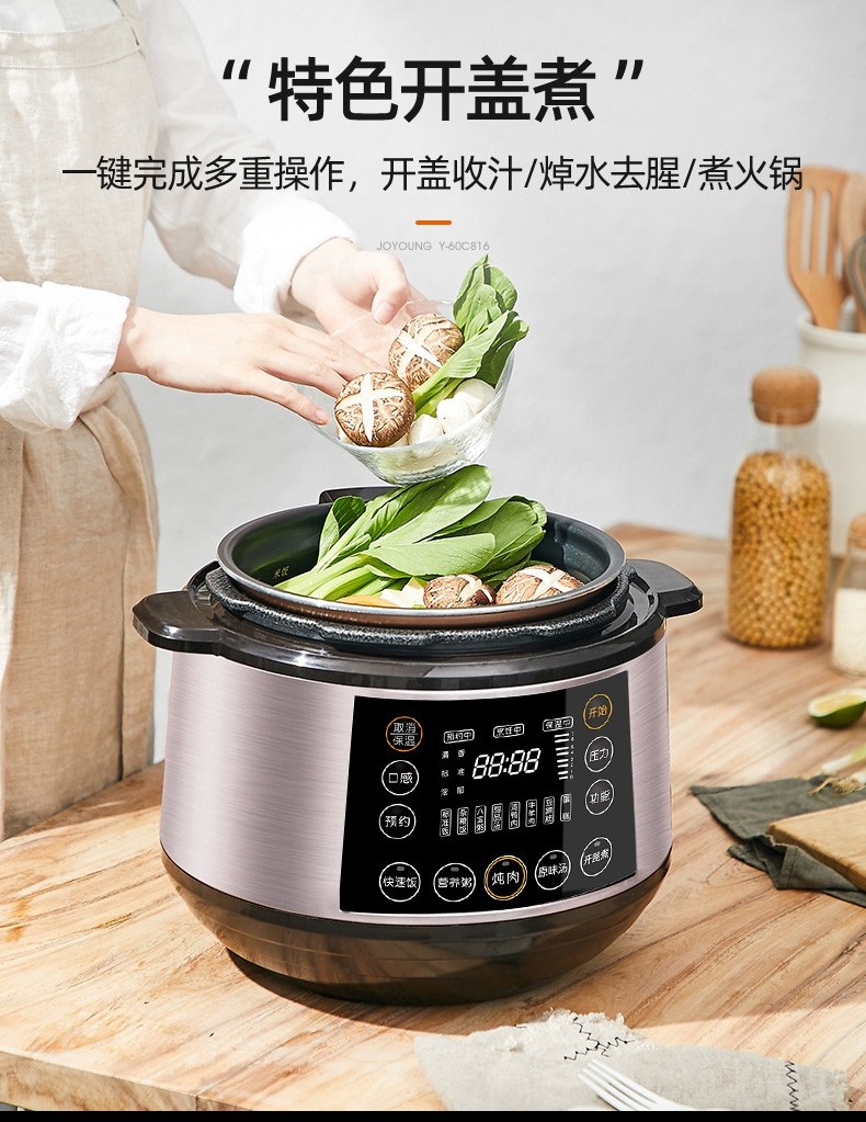 详情图片_14.jpg