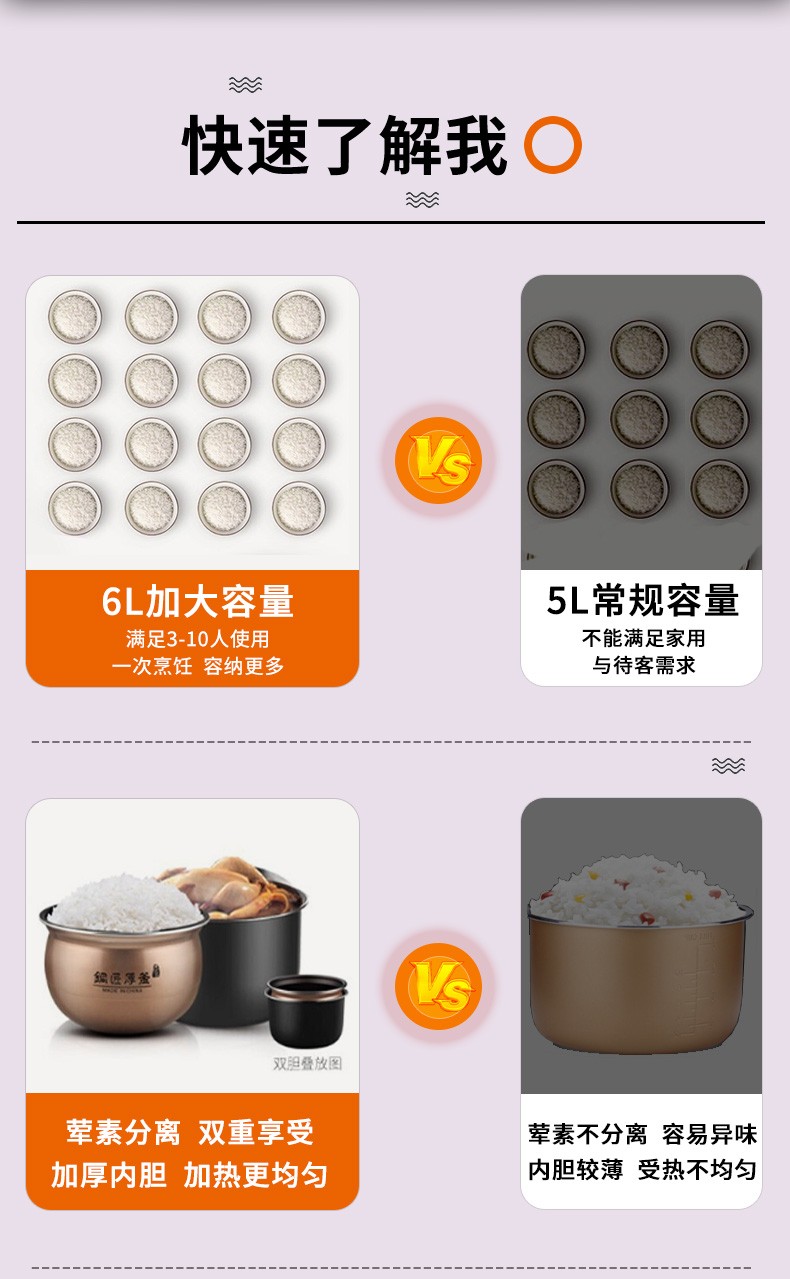 详情图片_07.jpg