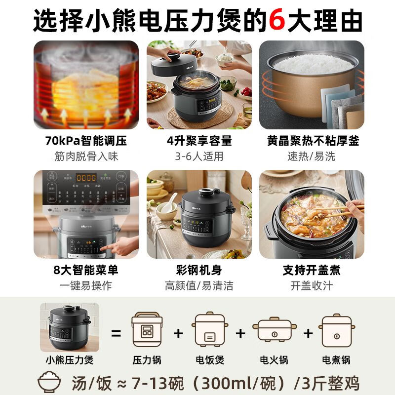 主图_04.jpg