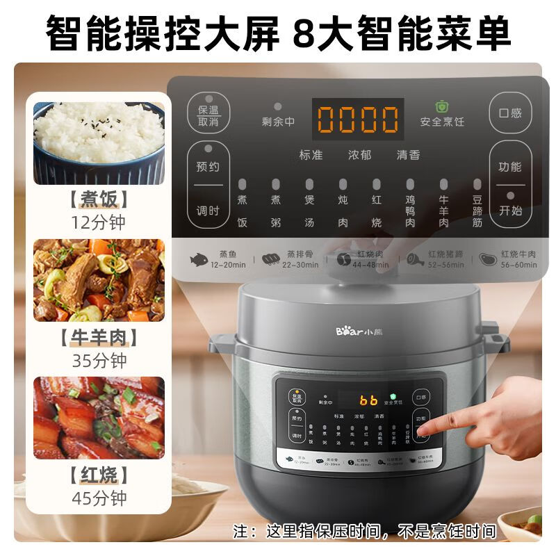 主图_06.jpg