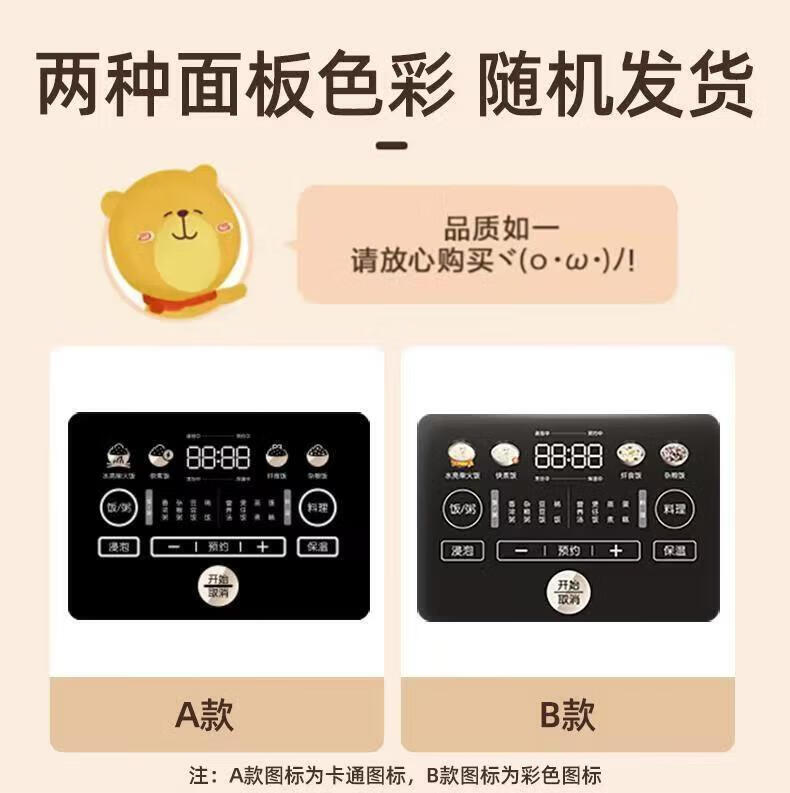 详情图片_02.jpg