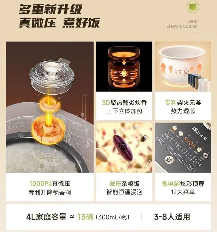详情图片_05.jpg