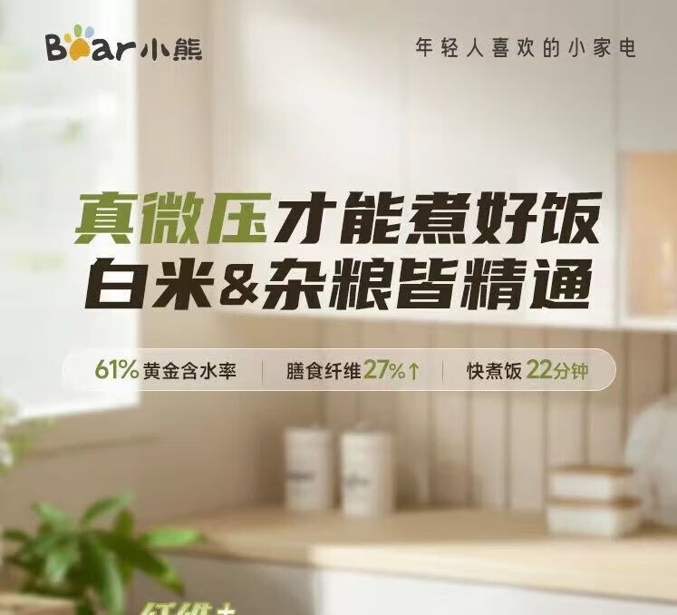 详情图片_03.jpg