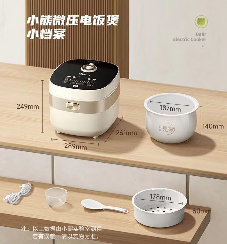 详情图片_14.jpg