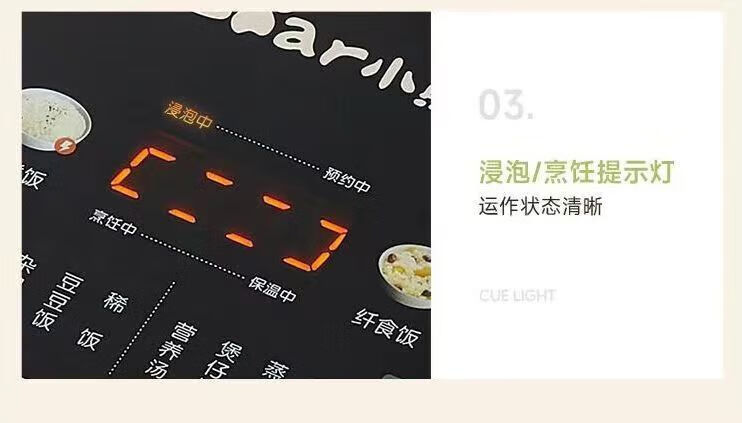 详情图片_13.jpg