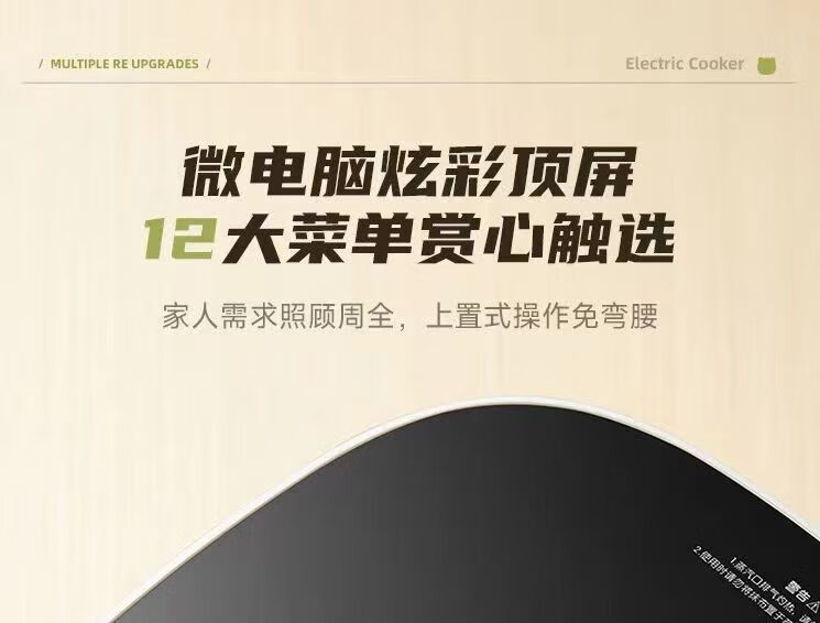 详情图片_09.jpg