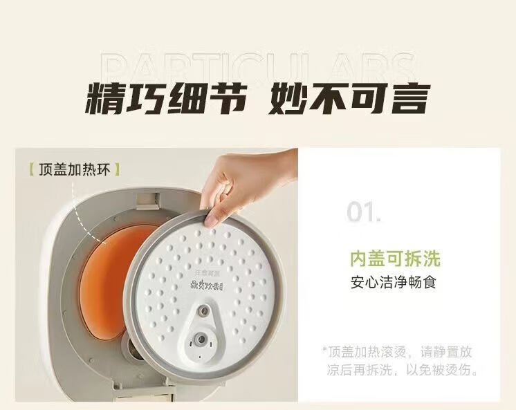 详情图片_11.jpg