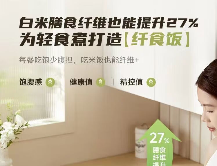 详情图片_07.jpg