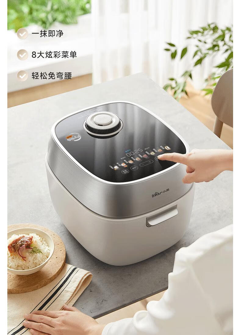 详情图片_16.jpg