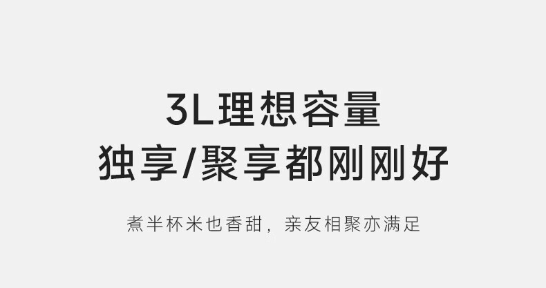 详情图片_18.jpg