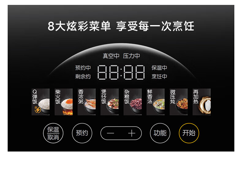 详情图片_17.jpg