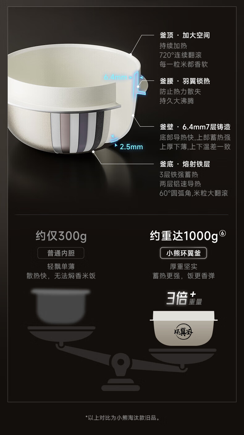 详情图片_12.jpg