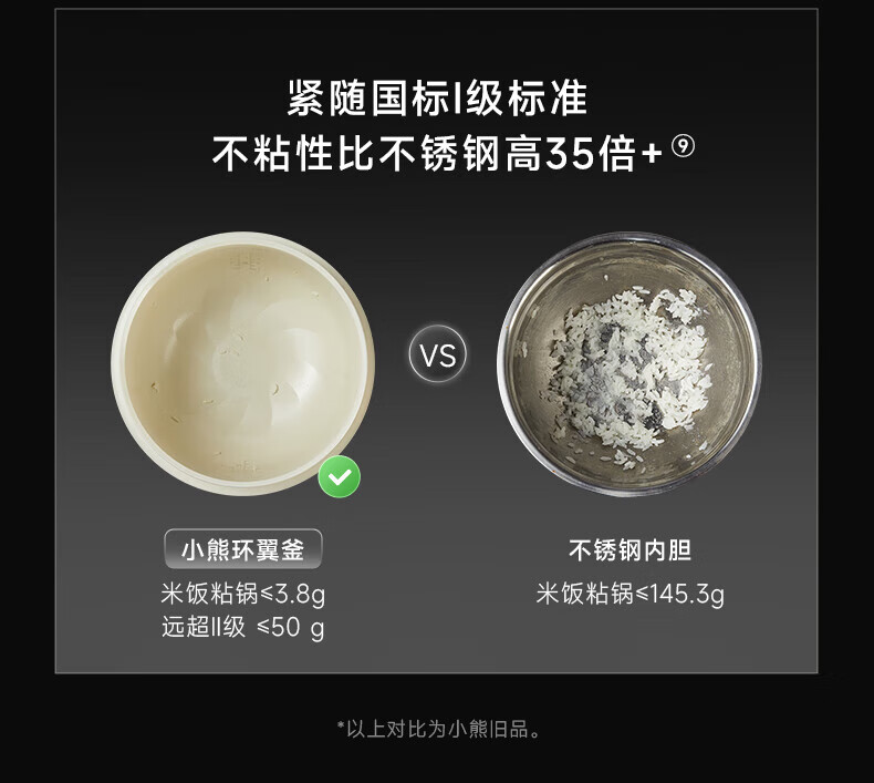 详情图片_14.jpg