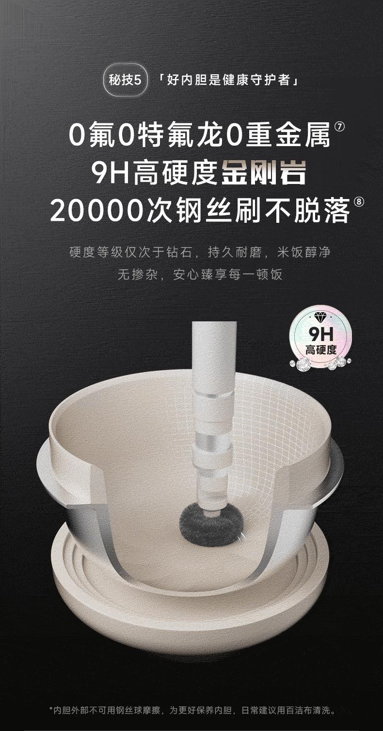 详情图片_13.jpg