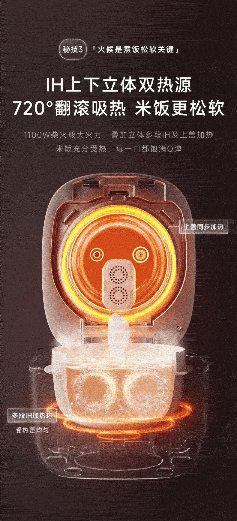 详情图片_10.jpg