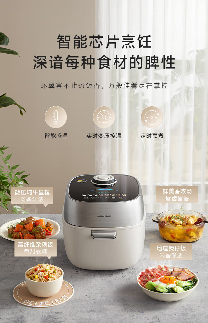 详情图片_20.jpg