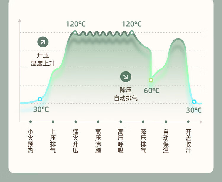详情图片_06.jpg