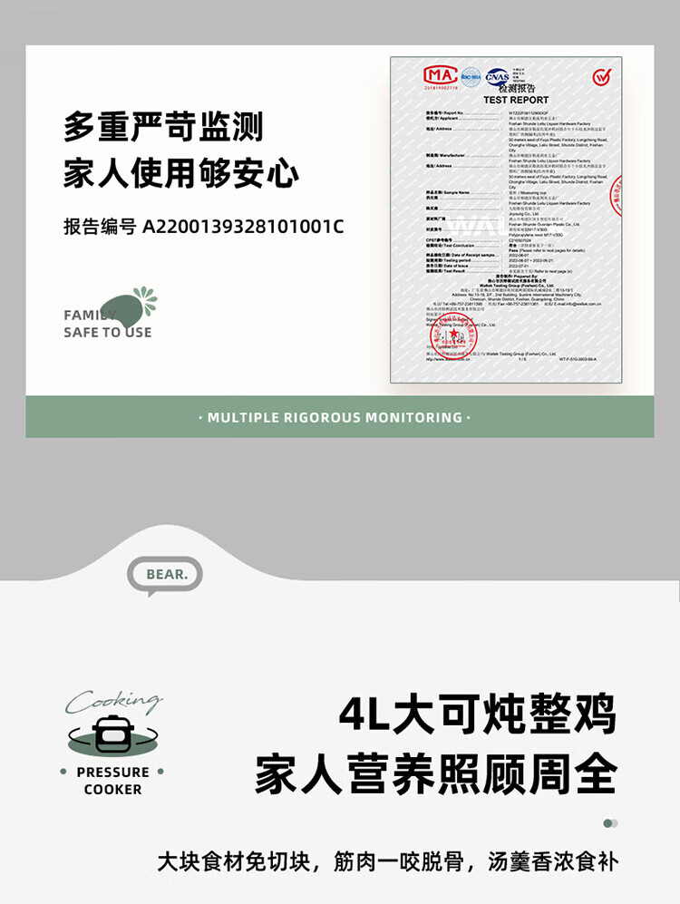 详情图片_08.jpg