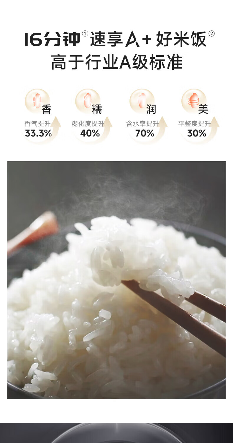 详情图片_05.jpg