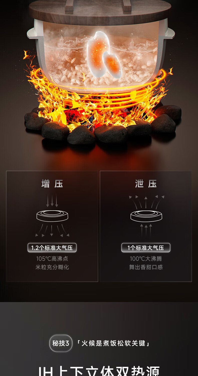 详情图片_08.jpg