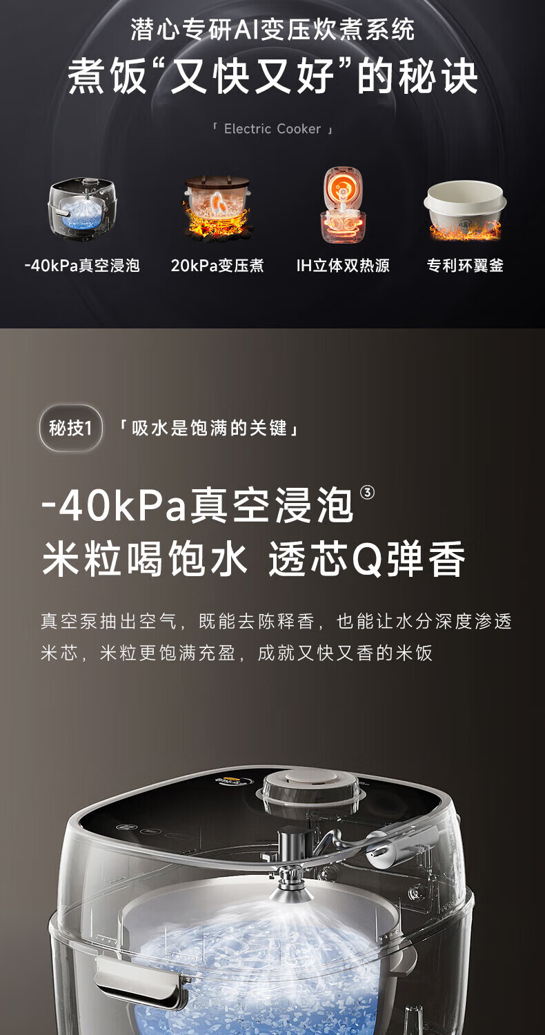 详情图片_06.jpg