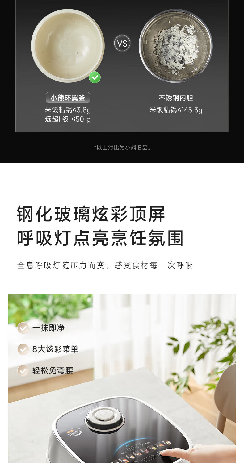 详情图片_13.jpg