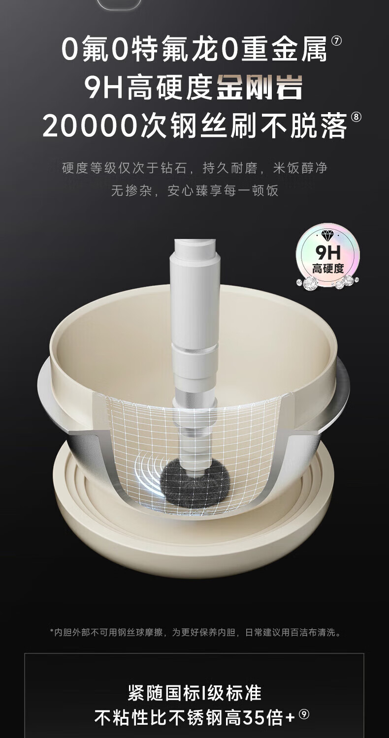 详情图片_12.jpg