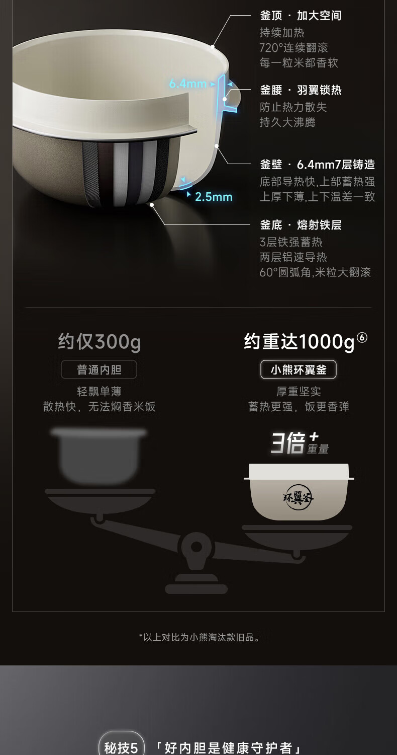 详情图片_11.jpg